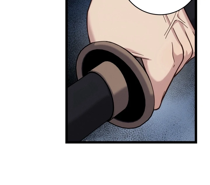 Ghost Story Chapter 4 page 26 - 