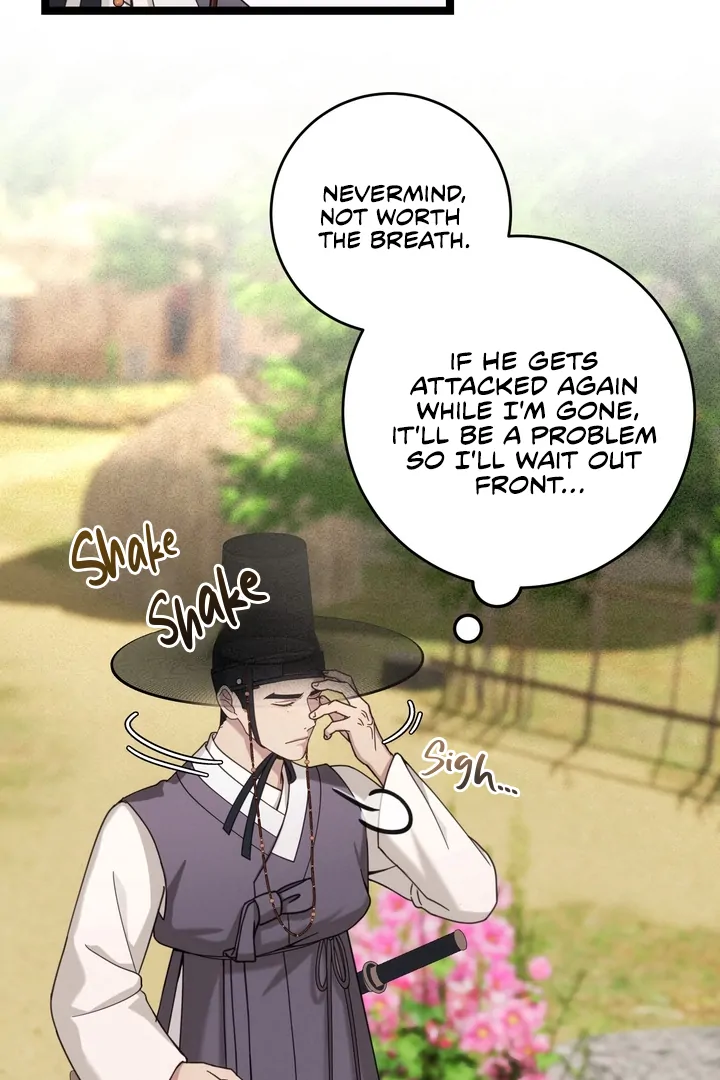 Ghost Story Chapter 4 page 55 - 