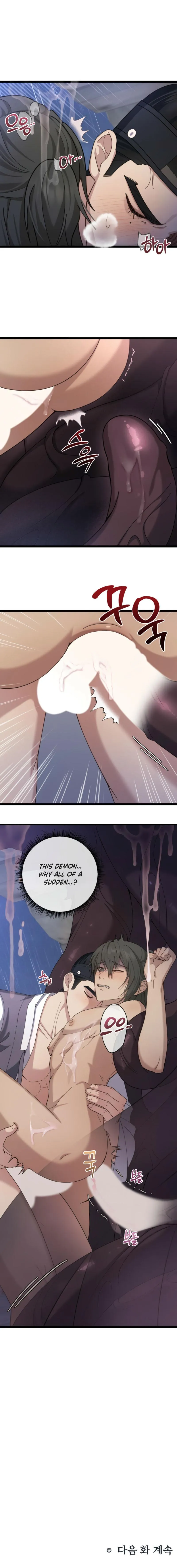 Ghost Story Chapter 5 page 8 - 