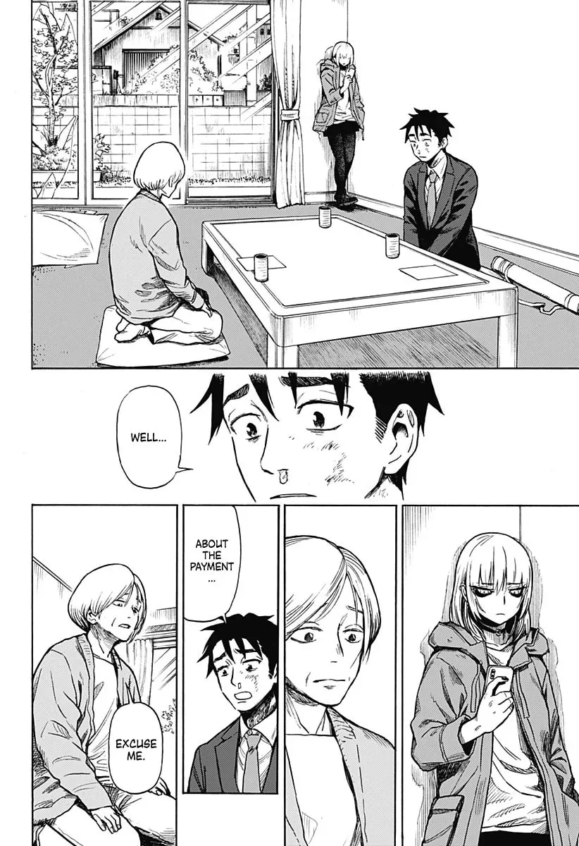 Ghost Sweeper Arai-kun Chapter 0 page 11 - 