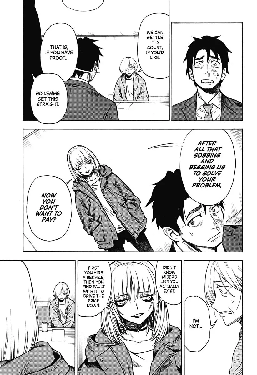 Ghost Sweeper Arai-kun Chapter 0 page 14 - 