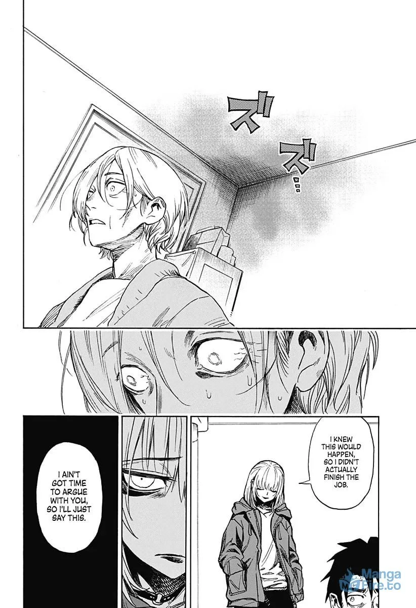 Ghost Sweeper Arai-kun Chapter 0 page 15 - 