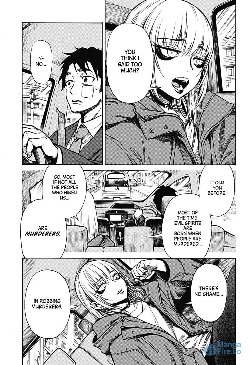 Ghost Sweeper Arai-kun Chapter 0 page 18 - 
