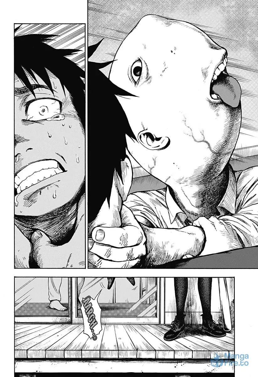 Ghost Sweeper Arai-kun Chapter 0 page 3 - 