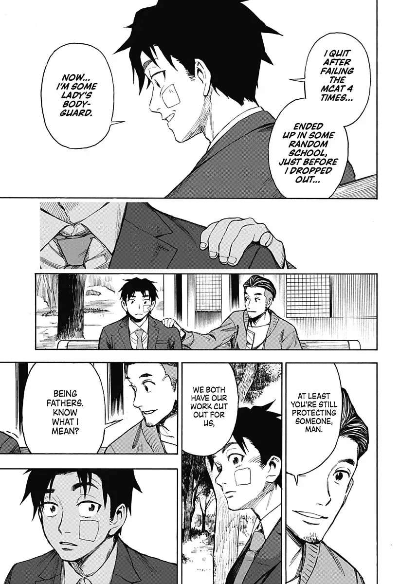 Ghost Sweeper Arai-kun Chapter 0 page 26 - 