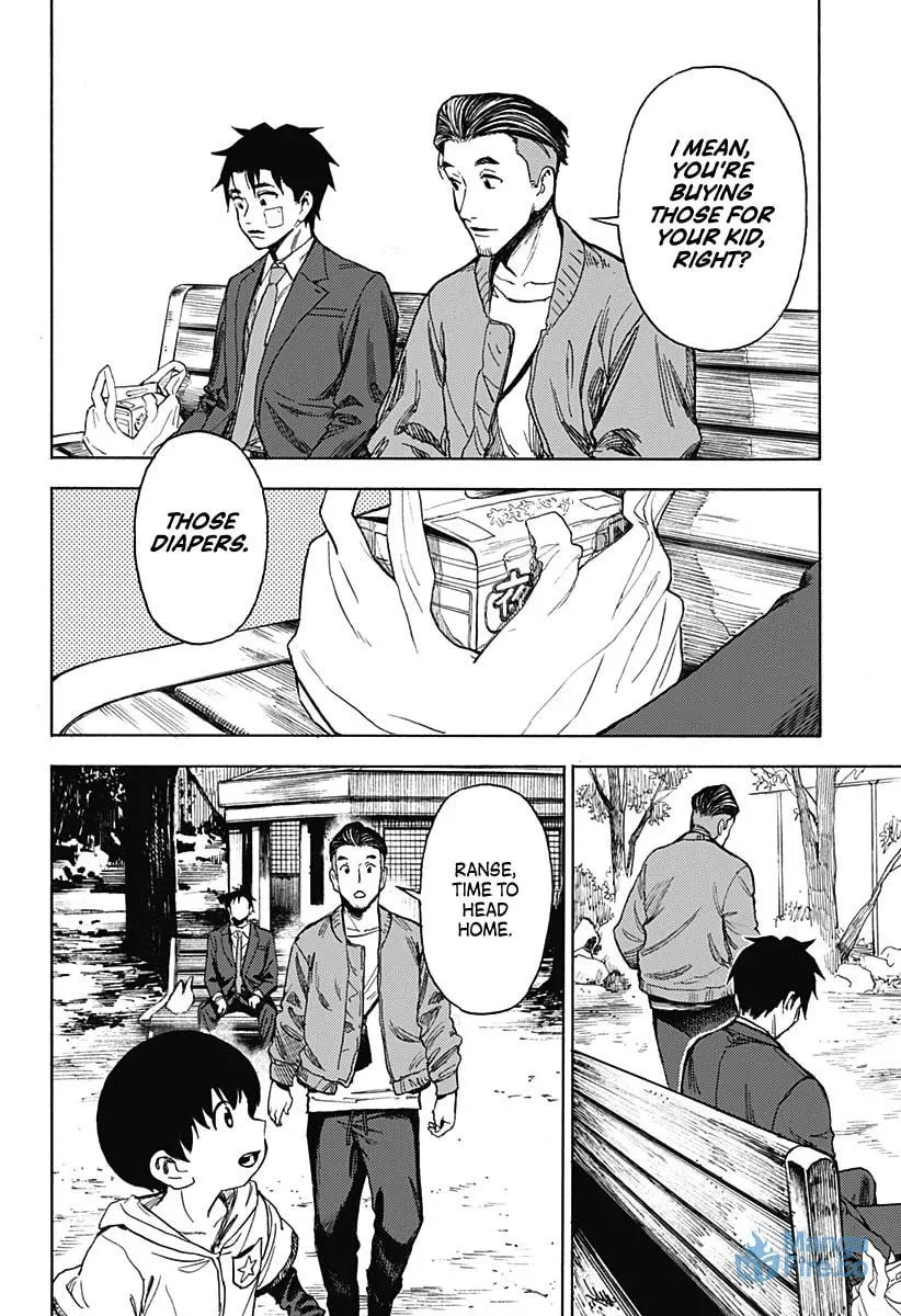 Ghost Sweeper Arai-kun Chapter 0 page 27 - 