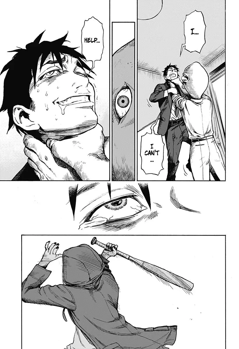 Ghost Sweeper Arai-kun Chapter 0 page 4 - 