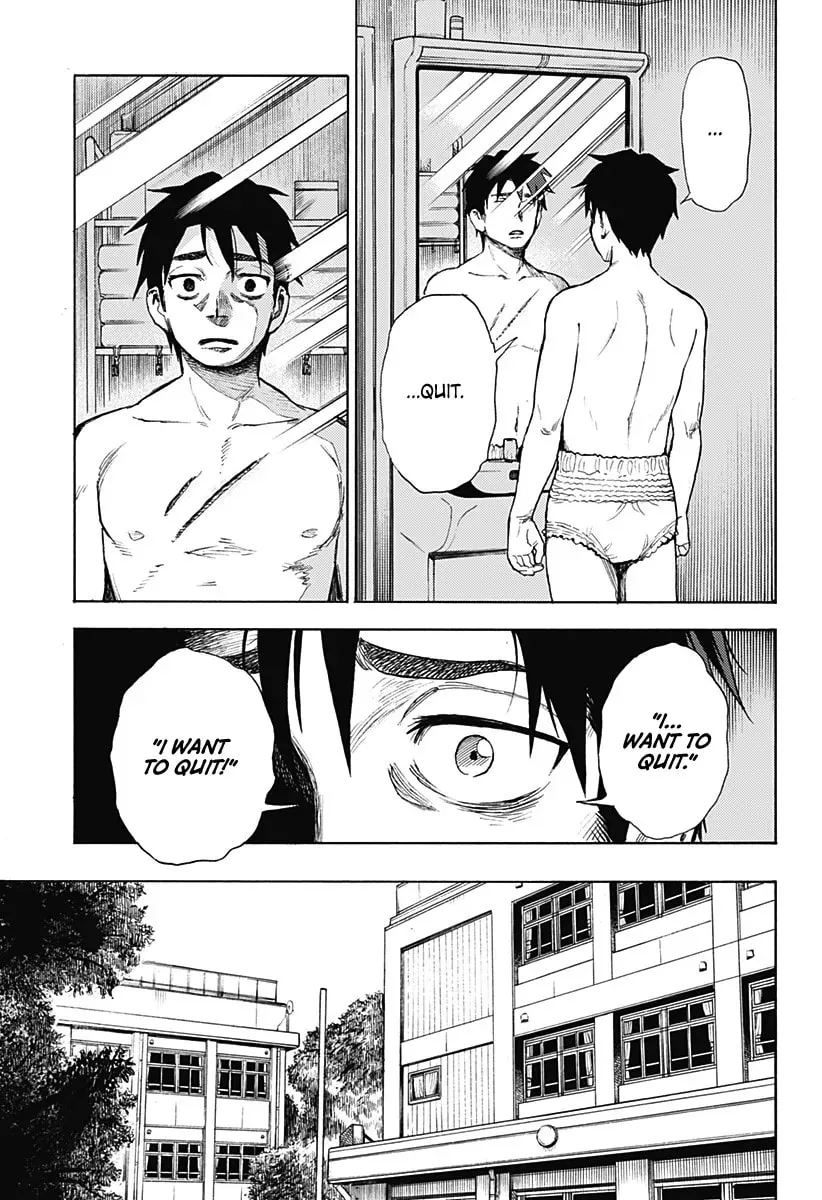 Ghost Sweeper Arai-kun Chapter 0 page 31 - 