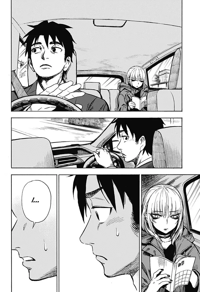 Ghost Sweeper Arai-kun Chapter 0 page 34 - 