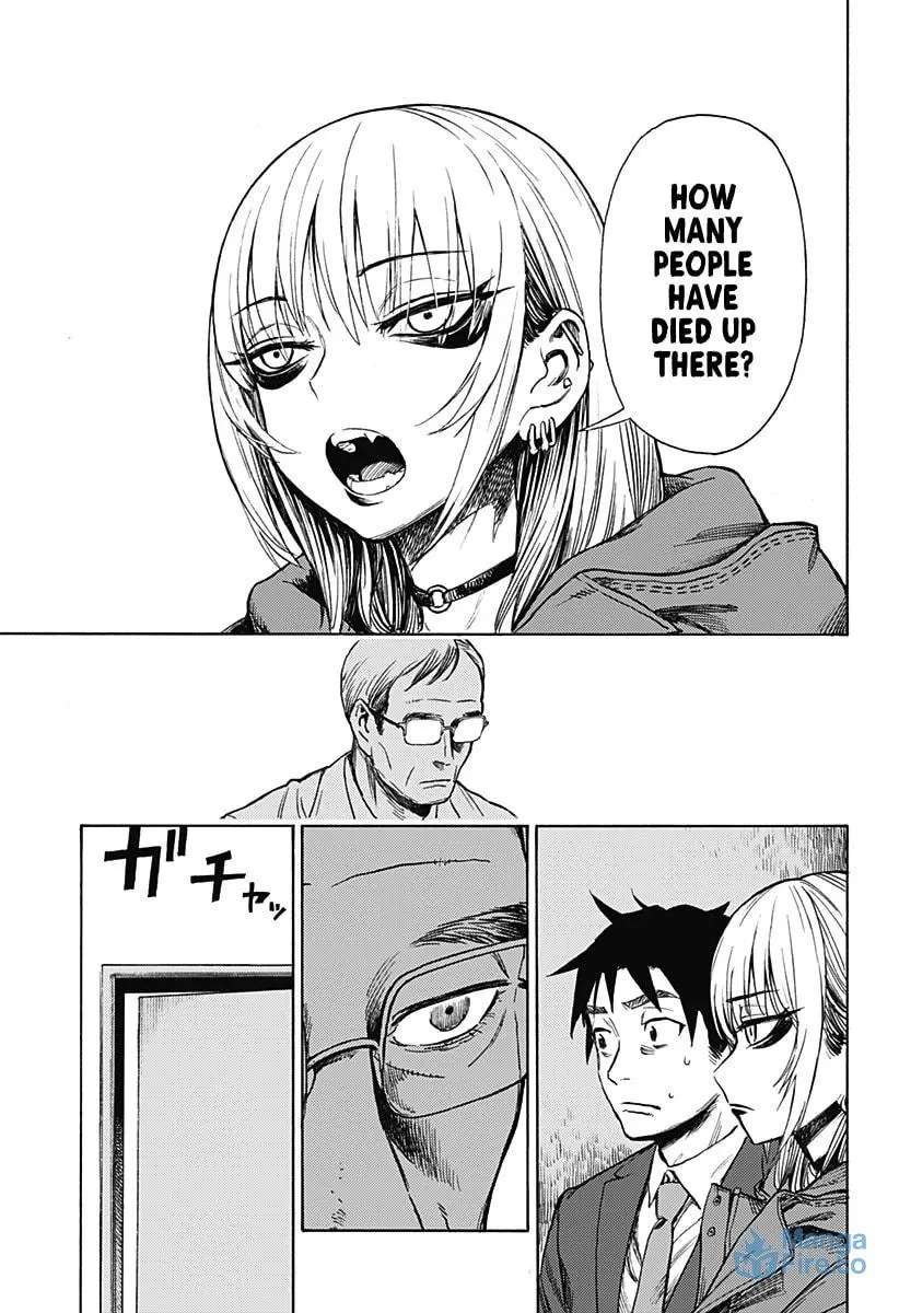 Ghost Sweeper Arai-kun Chapter 0 page 39 - 