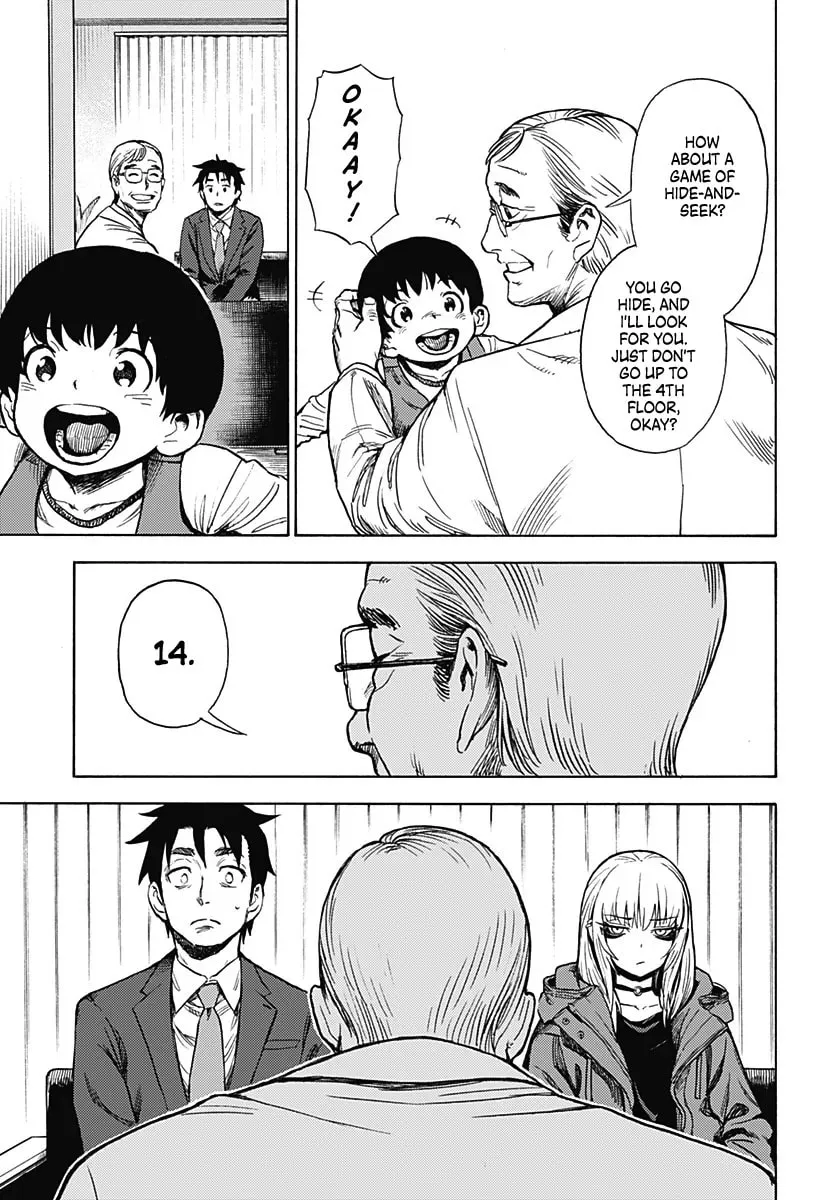 Ghost Sweeper Arai-kun Chapter 0 page 41 - 