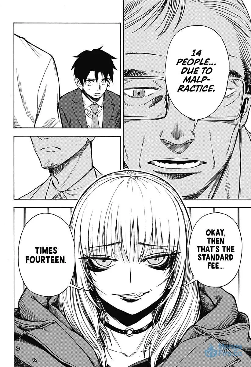 Ghost Sweeper Arai-kun Chapter 0 page 42 - 