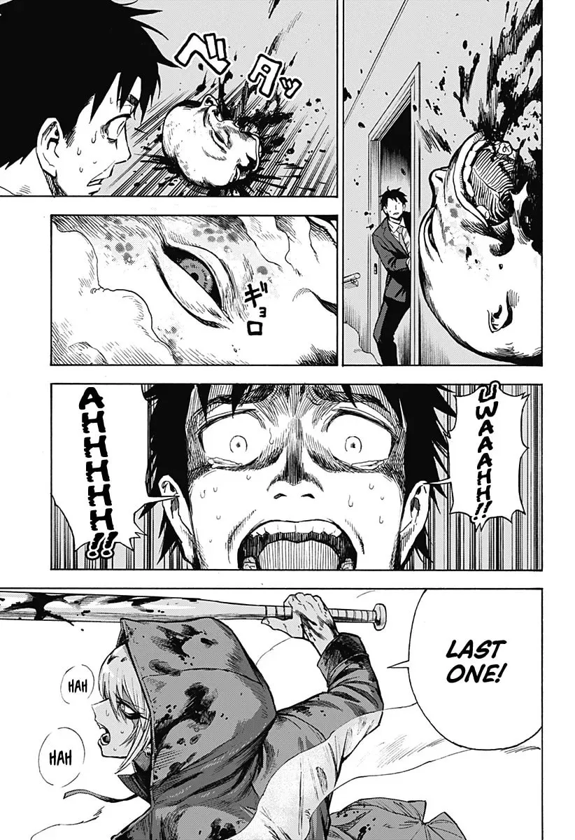 Ghost Sweeper Arai-kun Chapter 0 page 47 - 