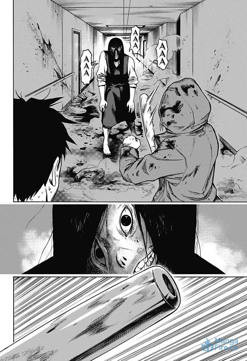 Ghost Sweeper Arai-kun Chapter 0 page 48 - 
