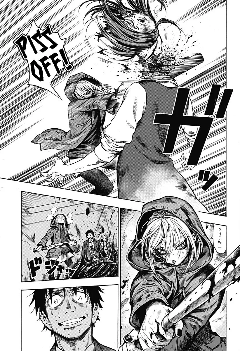 Ghost Sweeper Arai-kun Chapter 0 page 49 - 