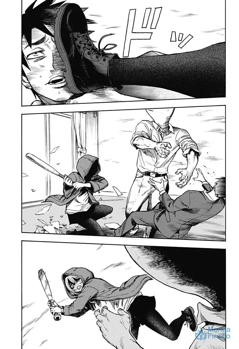 Ghost Sweeper Arai-kun Chapter 0 page 6 - 