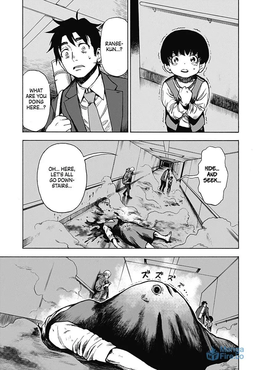 Ghost Sweeper Arai-kun Chapter 0 page 51 - 