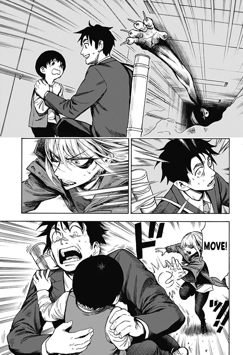 Ghost Sweeper Arai-kun Chapter 0 page 53 - 