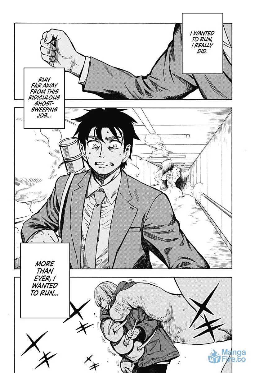 Ghost Sweeper Arai-kun Chapter 0 page 60 - 