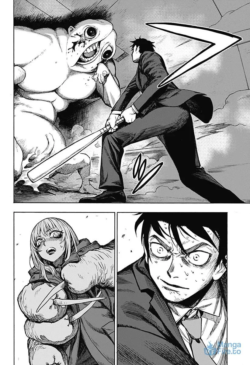 Ghost Sweeper Arai-kun Chapter 0 page 66 - 