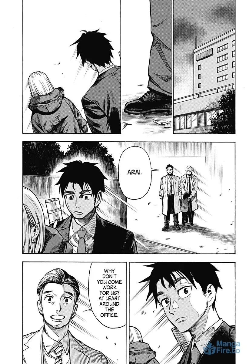 Ghost Sweeper Arai-kun Chapter 0 page 69 - 