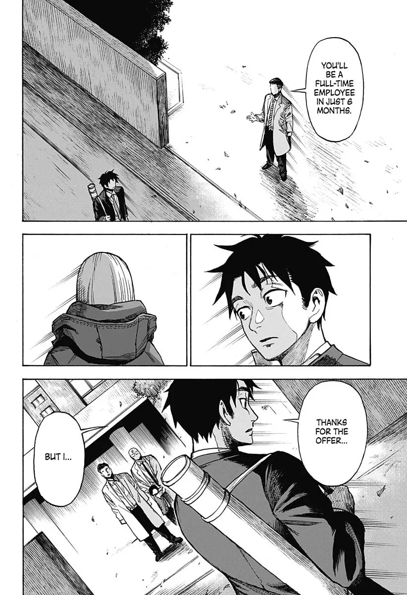 Ghost Sweeper Arai-kun Chapter 0 page 70 - 