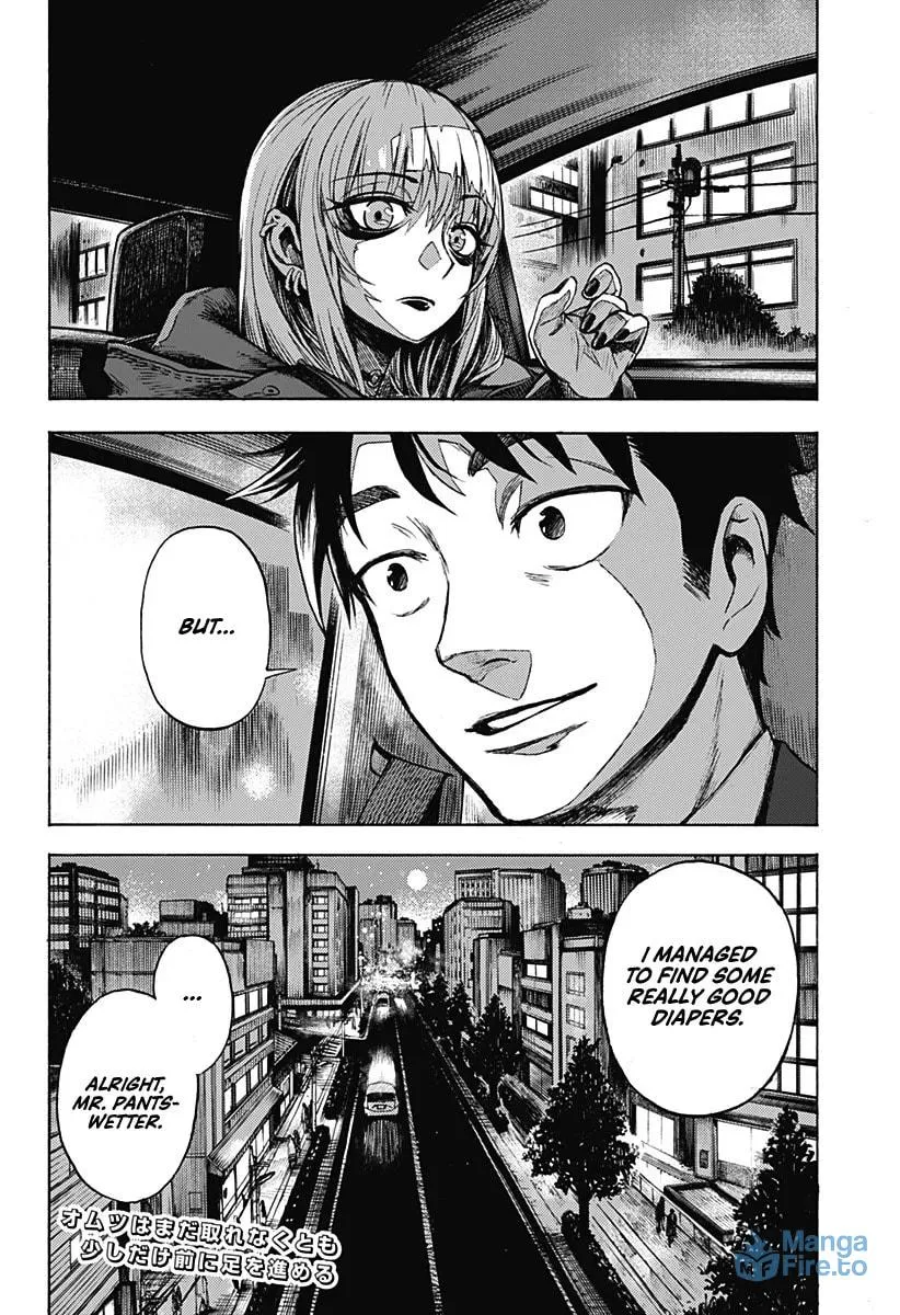 Ghost Sweeper Arai-kun Chapter 0 page 72 - 