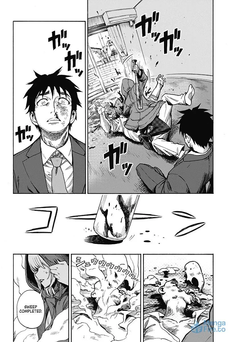 Ghost Sweeper Arai-kun Chapter 0 page 9 - 