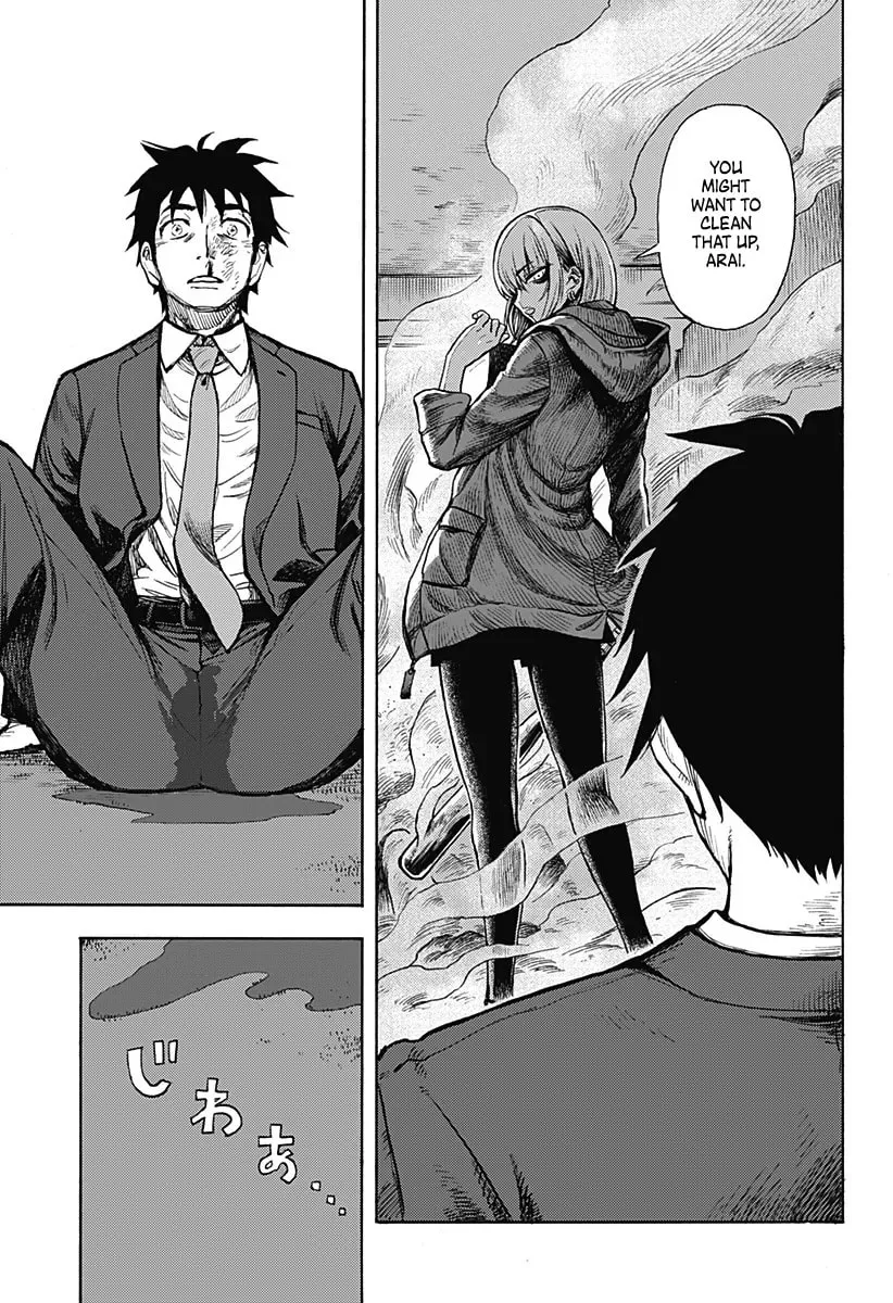 Ghost Sweeper Arai-kun Chapter 0 page 10 - 