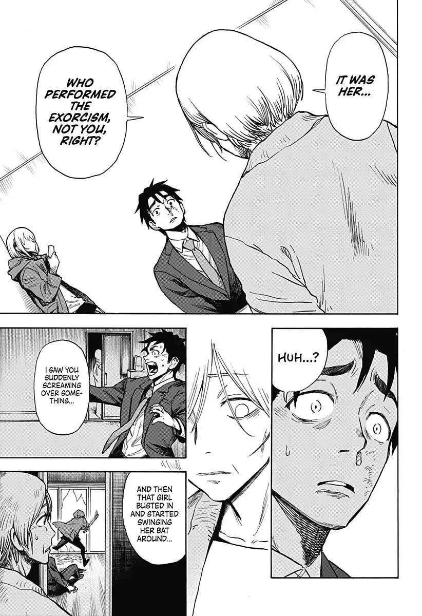 Ghost Sweeper Arai-kun Chapter 1 page 12 - 