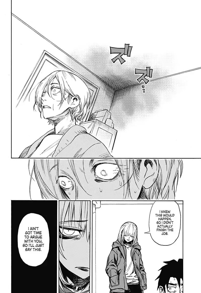 Ghost Sweeper Arai-kun Chapter 1 page 15 - 