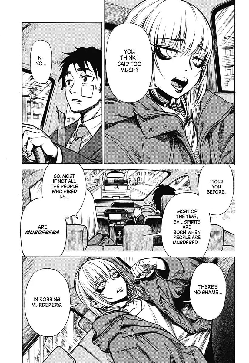 Ghost Sweeper Arai-kun Chapter 1 page 18 - 