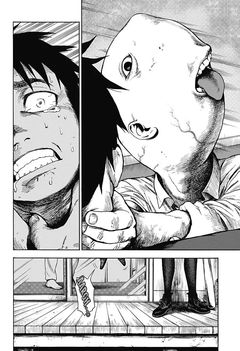 Ghost Sweeper Arai-kun Chapter 1 page 3 - 