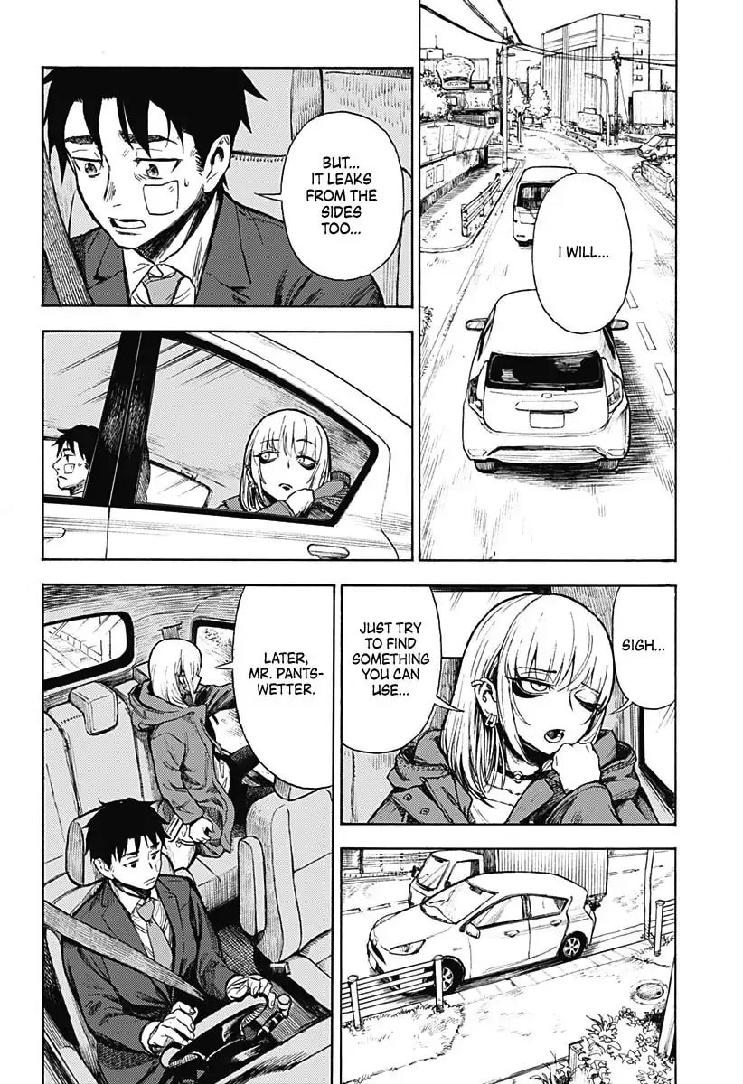 Ghost Sweeper Arai-kun Chapter 1 page 21 - 
