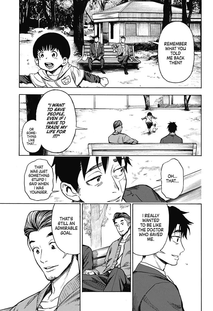 Ghost Sweeper Arai-kun Chapter 1 page 24 - 