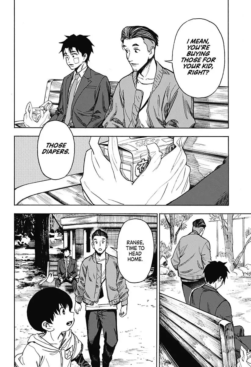 Ghost Sweeper Arai-kun Chapter 1 page 27 - 