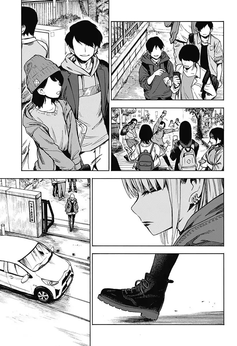 Ghost Sweeper Arai-kun Chapter 1 page 33 - 