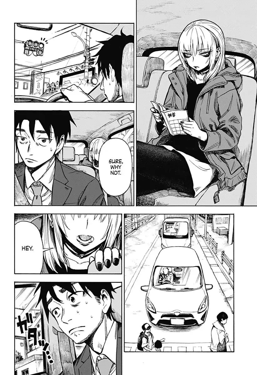 Ghost Sweeper Arai-kun Chapter 1 page 36 - 