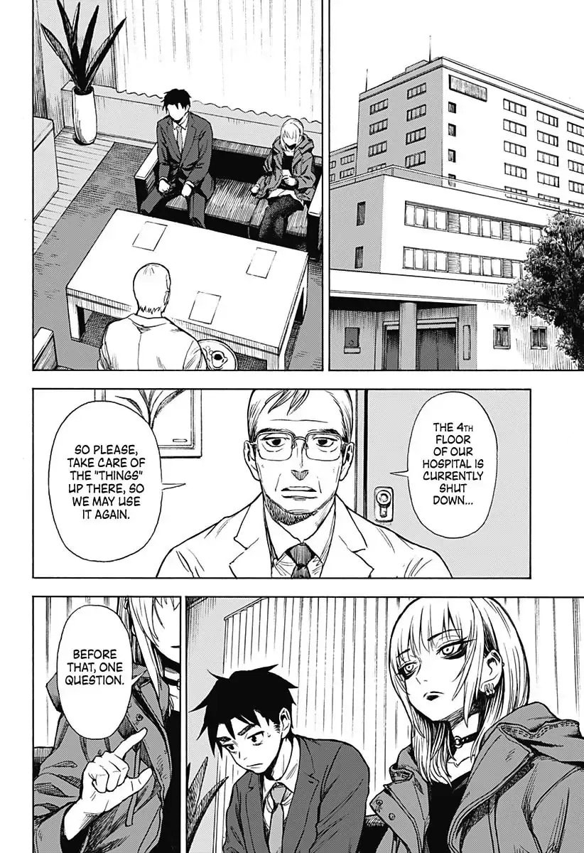 Ghost Sweeper Arai-kun Chapter 1 page 38 - 