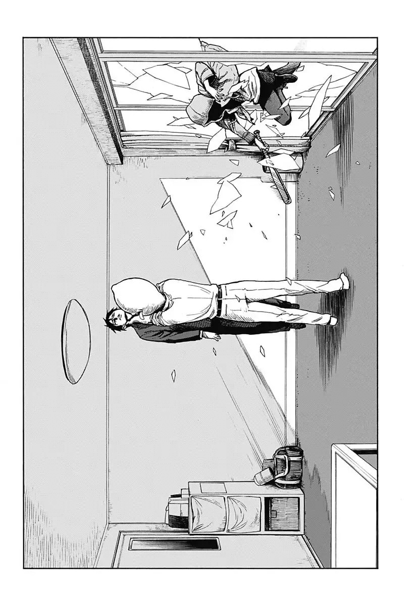 Ghost Sweeper Arai-kun Chapter 1 page 5 - 
