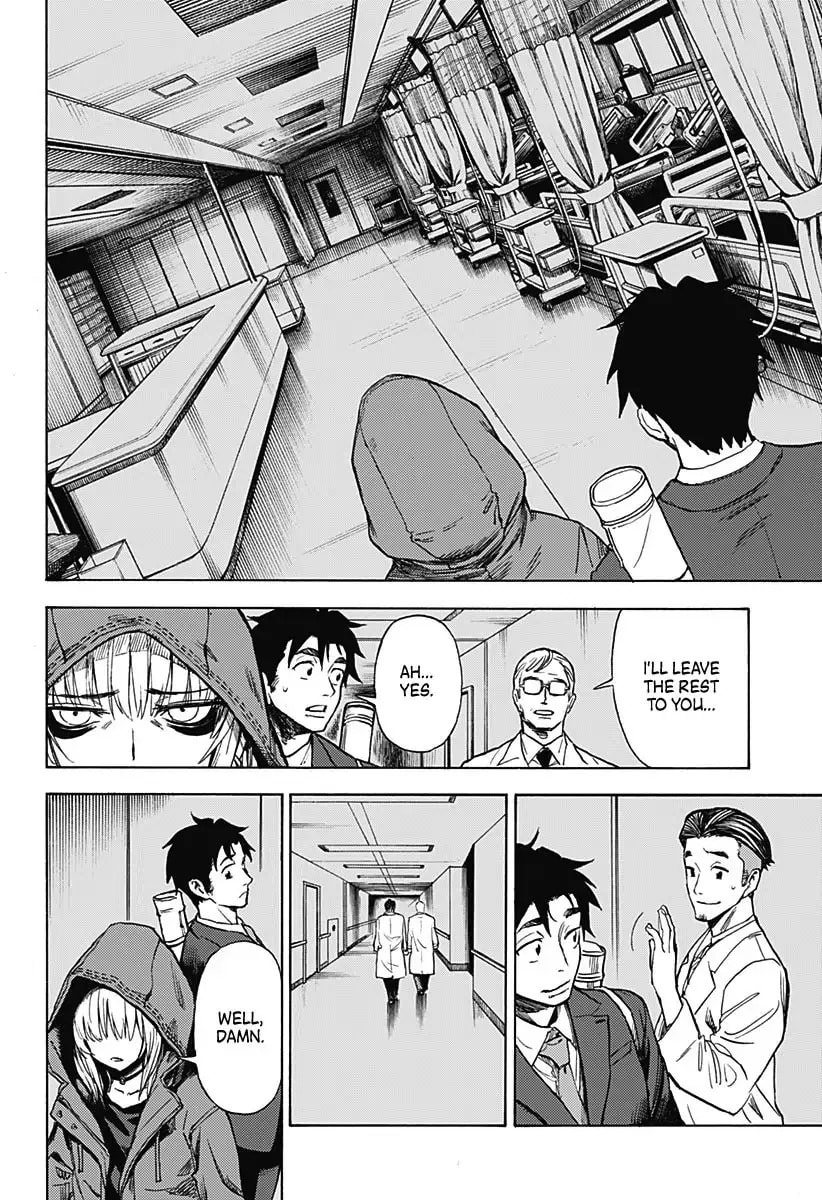 Ghost Sweeper Arai-kun Chapter 1 page 44 - 
