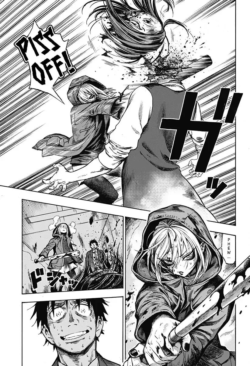 Ghost Sweeper Arai-kun Chapter 1 page 49 - 