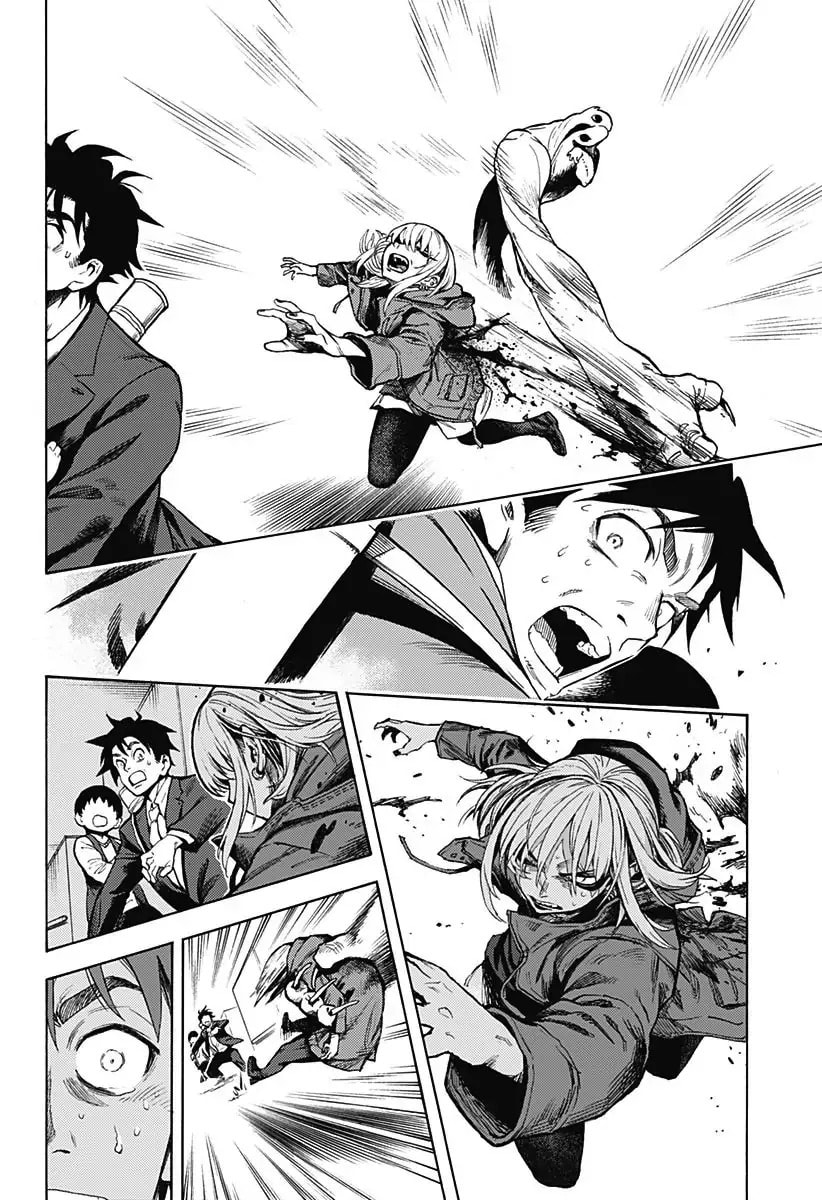 Ghost Sweeper Arai-kun Chapter 1 page 54 - 
