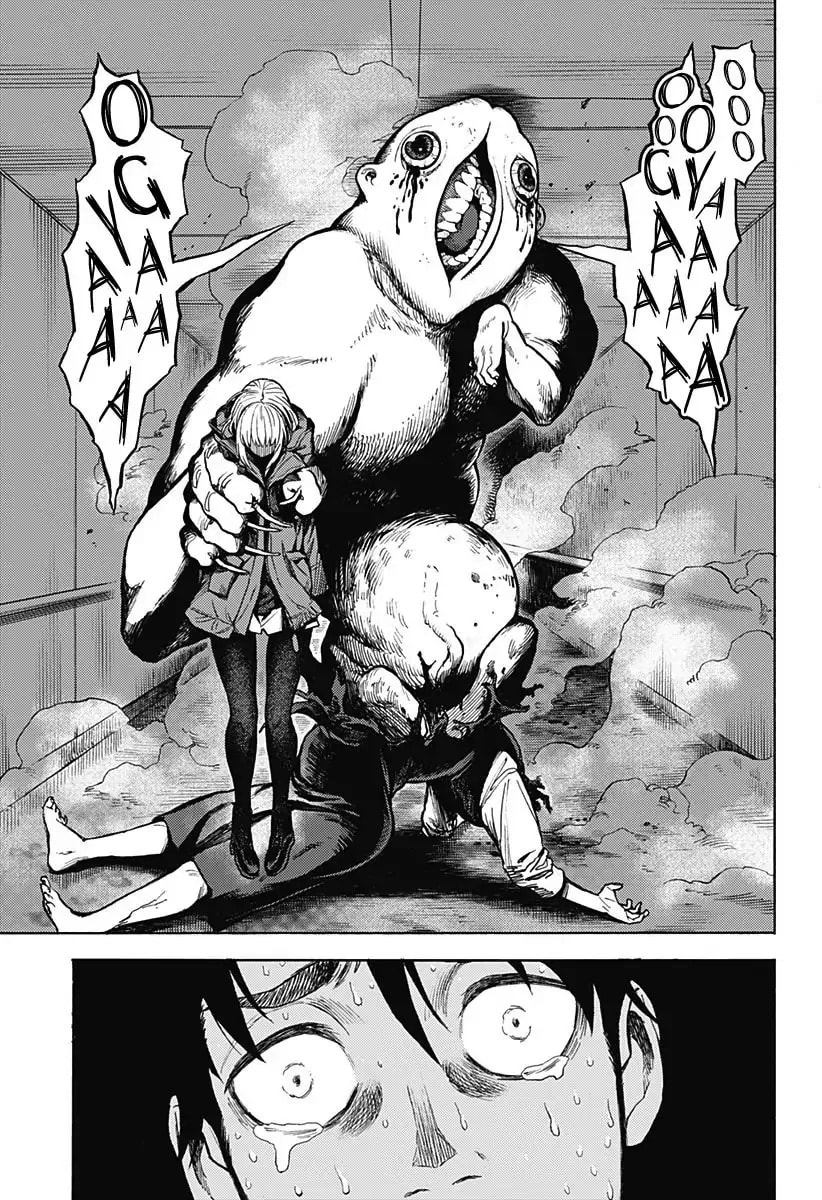 Ghost Sweeper Arai-kun Chapter 1 page 55 - 