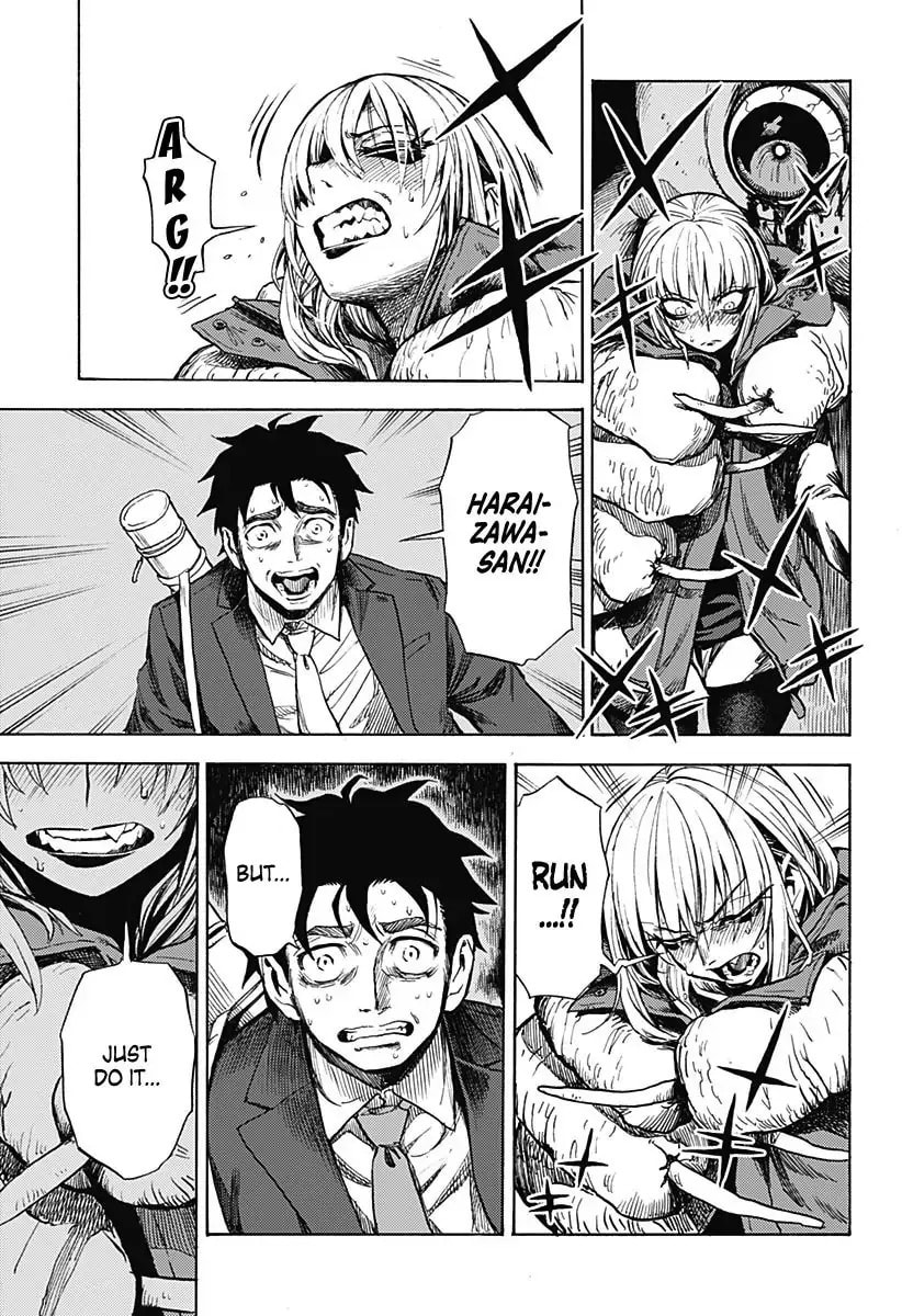 Ghost Sweeper Arai-kun Chapter 1 page 57 - 