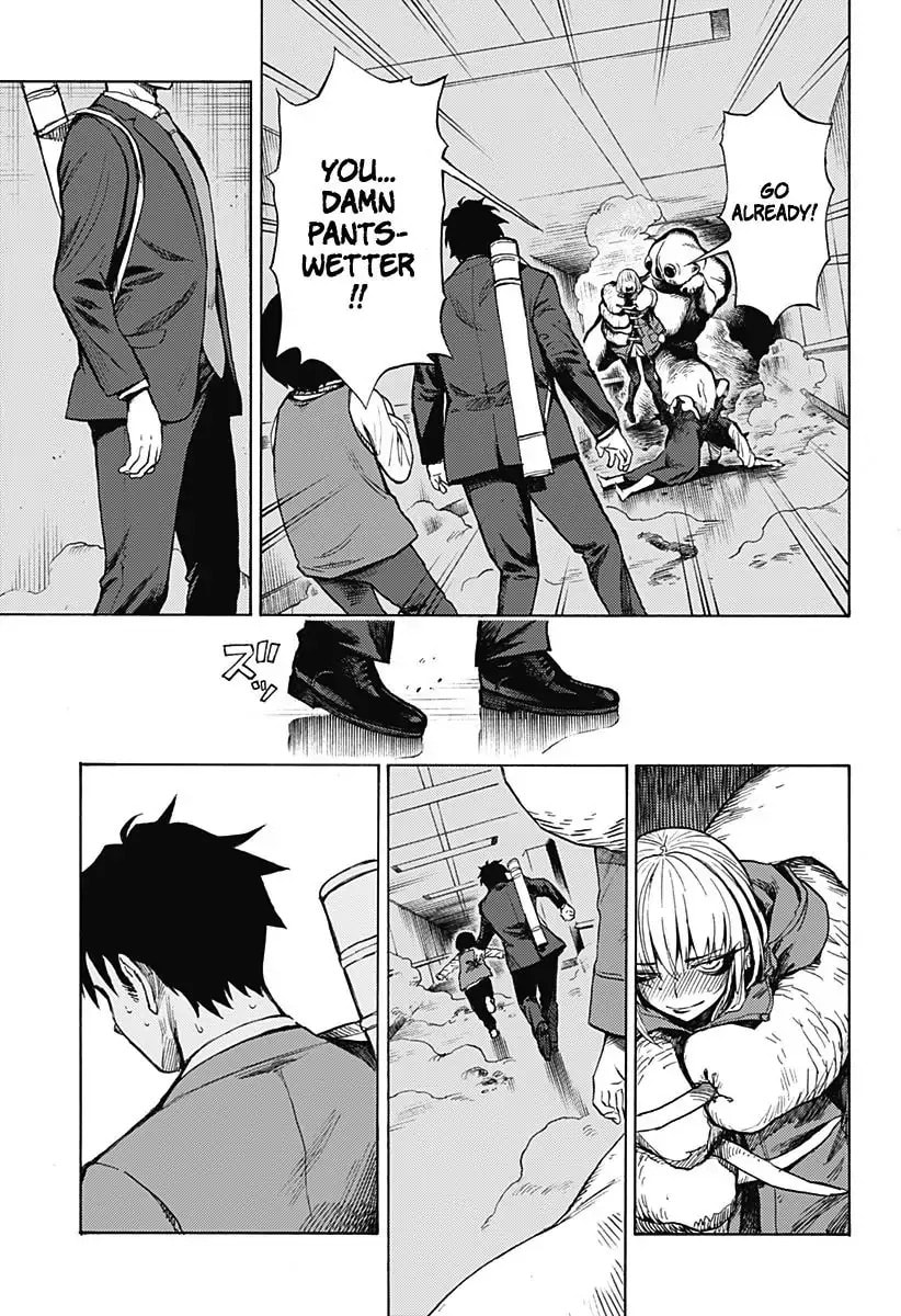 Ghost Sweeper Arai-kun Chapter 1 page 59 - 