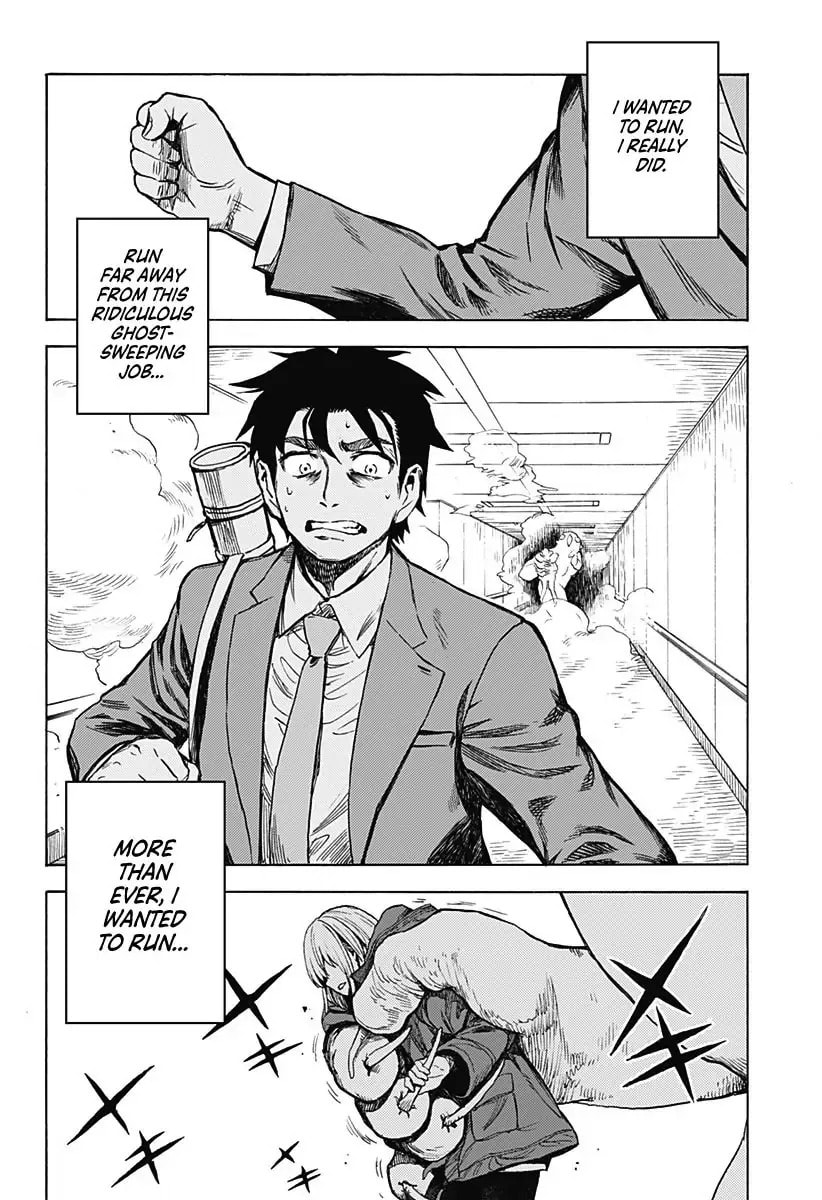 Ghost Sweeper Arai-kun Chapter 1 page 60 - 