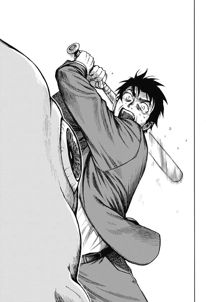 Ghost Sweeper Arai-kun Chapter 1 page 65 - 