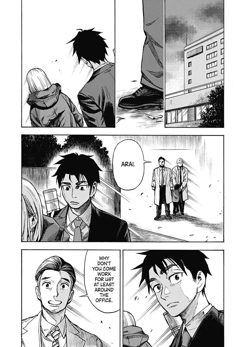 Ghost Sweeper Arai-kun Chapter 1 page 69 - 