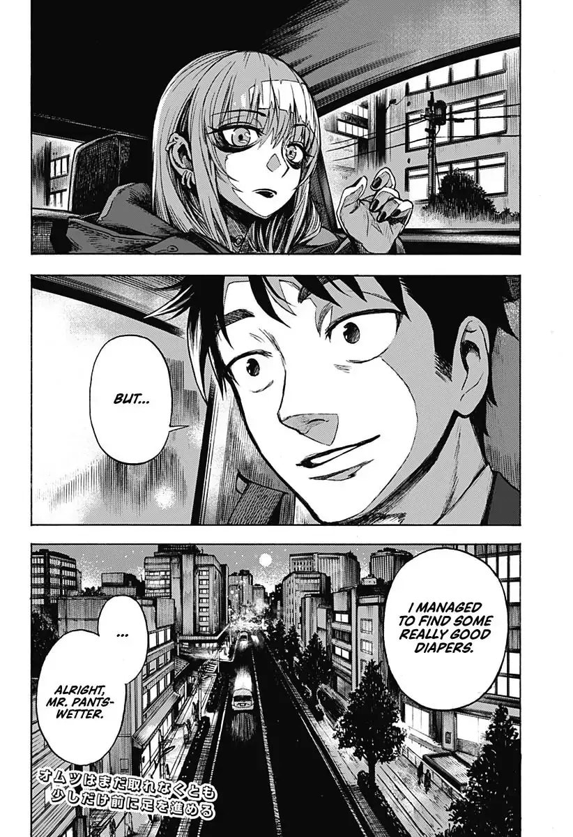 Ghost Sweeper Arai-kun Chapter 1 page 72 - 